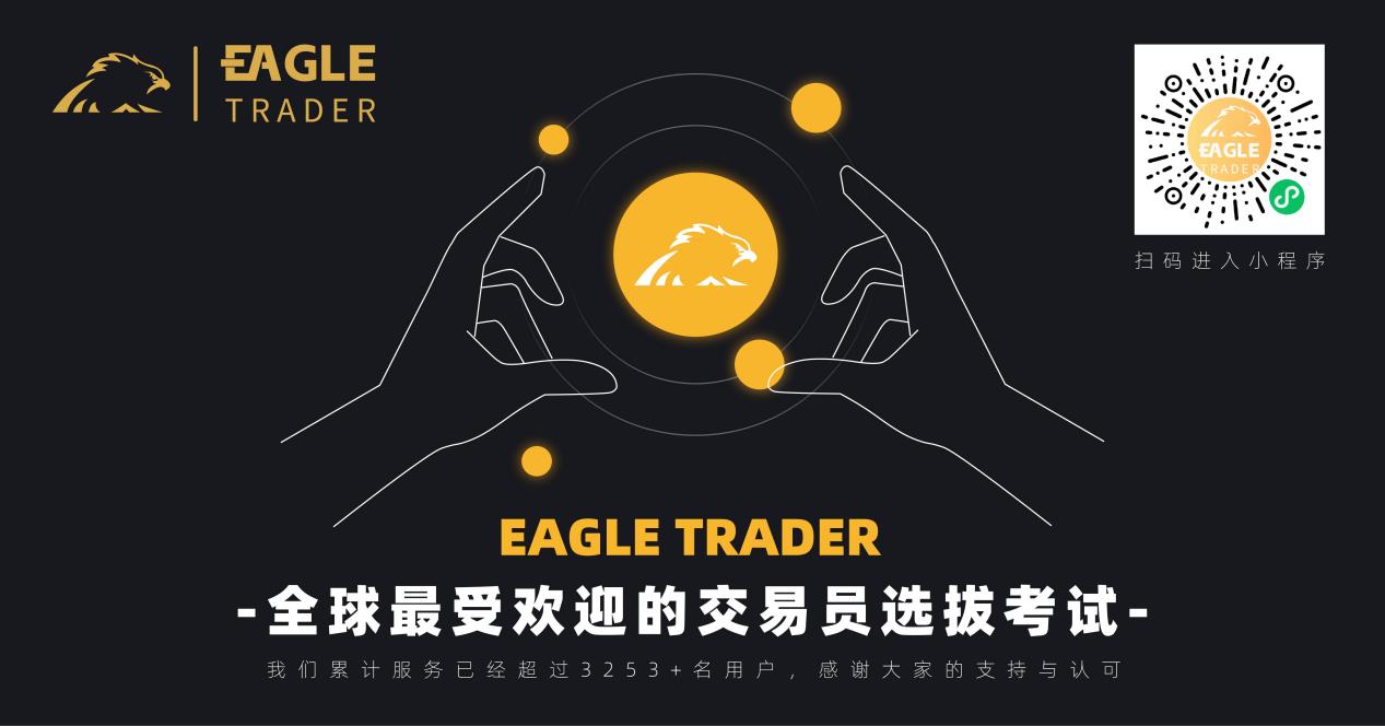 浙江黄金平台